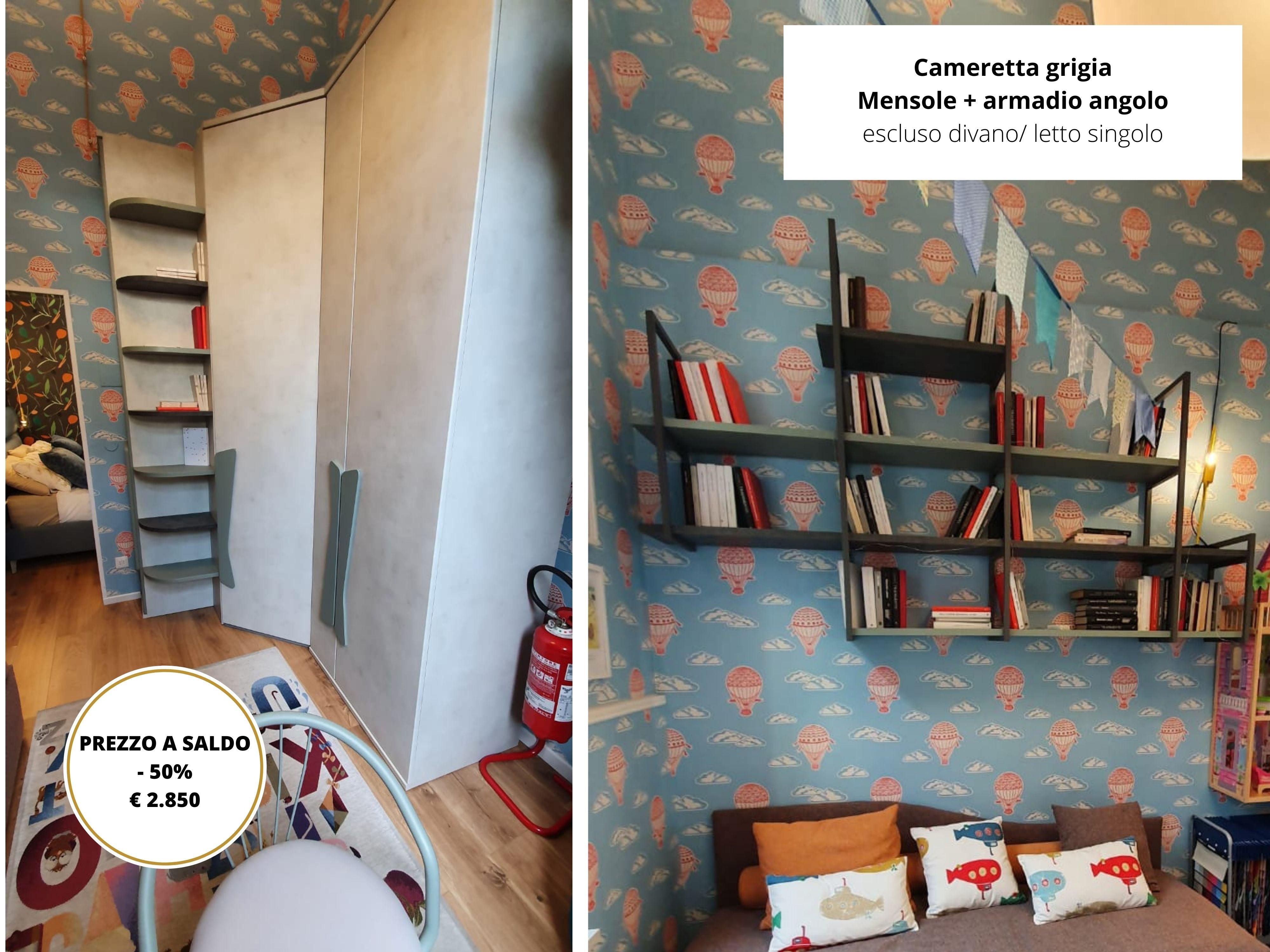 Cameretta grigia armadio angolo + mensole (escluso letto) - Ambiente_Cameretta, Negozio_Boutique Firenze Campo marte, Nuovi arrivi_Esposizione - Expo - Mobilmarket